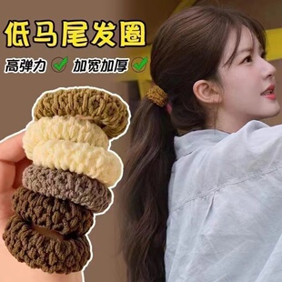 新款 加厚加粗发饰加宽橡皮筋发圈高马尾高弹力耐用发绳头绳扎头发