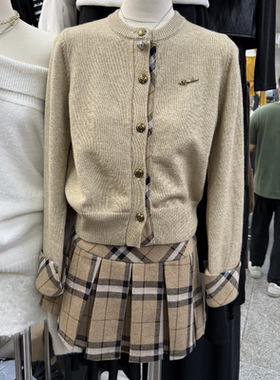 十三行现货2025冬季新款韩版时尚拼接毛衣半身裙套装K68644W267
