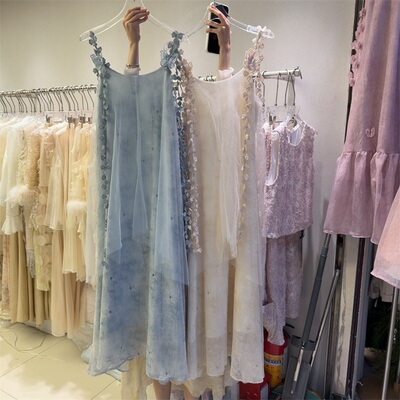 法式温柔晕染设计感吊带连衣裙