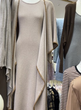 十三行现货2025秋冬新款韩版时尚披肩斗篷＋连衣裙套装K68180W290