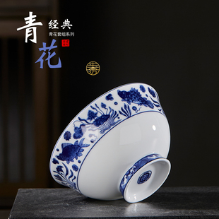 家用餐具釉下彩度高温瓷青花瓷碗盘 景德镇陶瓷碗米饭碗加厚碗中式