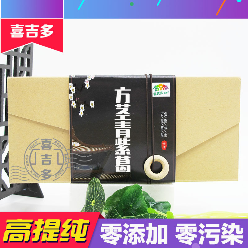 方茎青紫葛提取物 方茎青紫葛喷干粉 方茎青紫葛粉 盒装浓缩胶囊