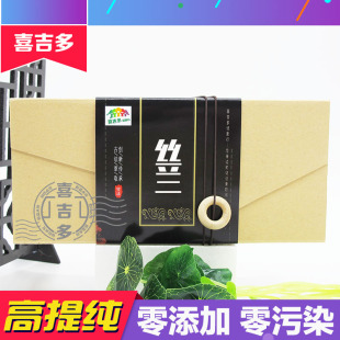 丝兰提取物 毛边丝兰皂甙 软叶丝兰粉 天然 洋菠萝 盒装浓缩胶囊