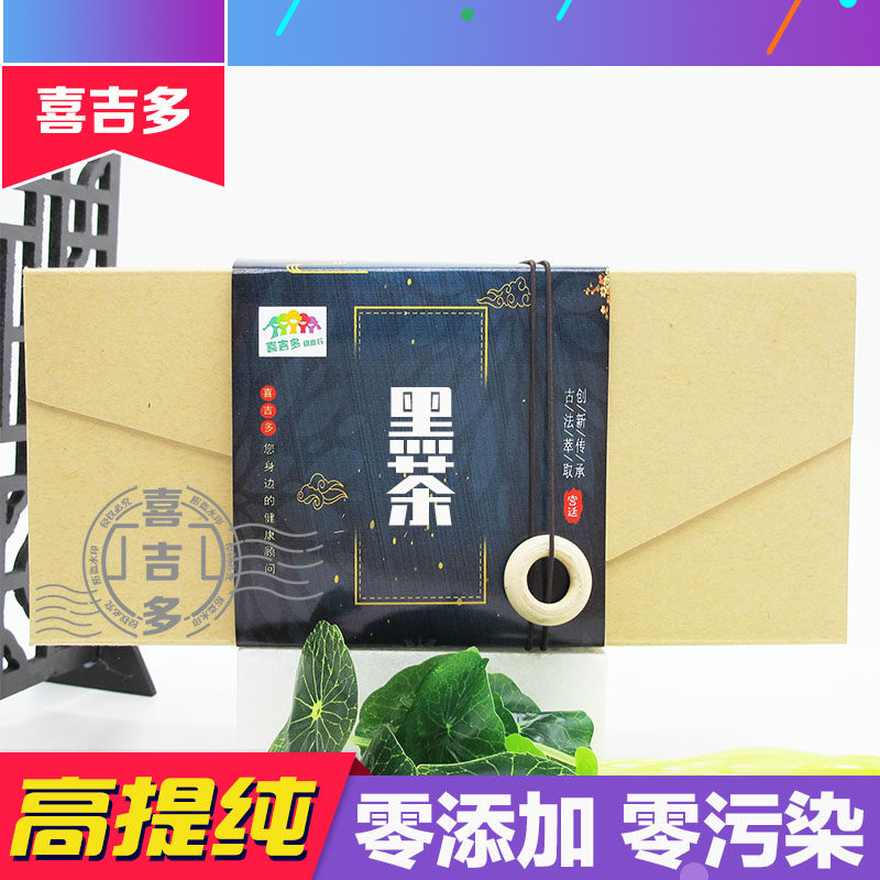 茶多酚 黑茶提取物 黑茶浓缩粉末 黑茶粉 天然无添加浓缩胶囊