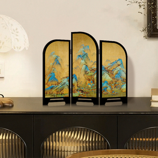 千里江山图古典桌面屏风摆件新中式客厅电视柜装饰品茶室斗柜摆画