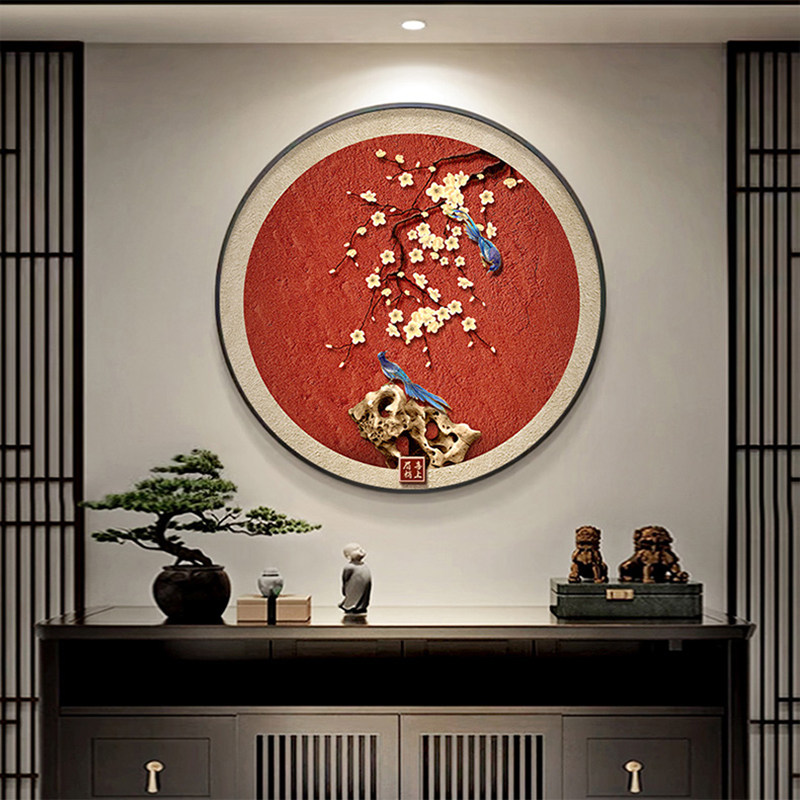 喜上眉梢花鸟玄关装饰画红色喜庆圆形背景墙挂画寓意好中古风壁画