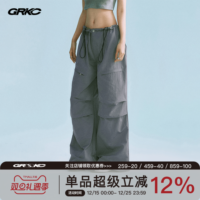 GRKC吉尔卡克暗袋梭织机能裤