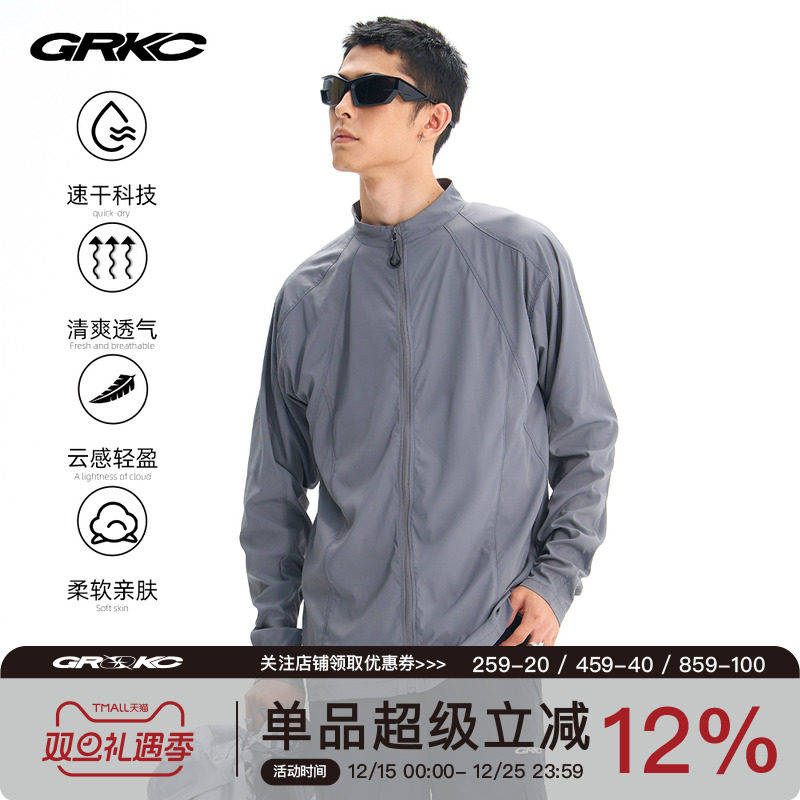 GRKC长袖凉感骑行服潮