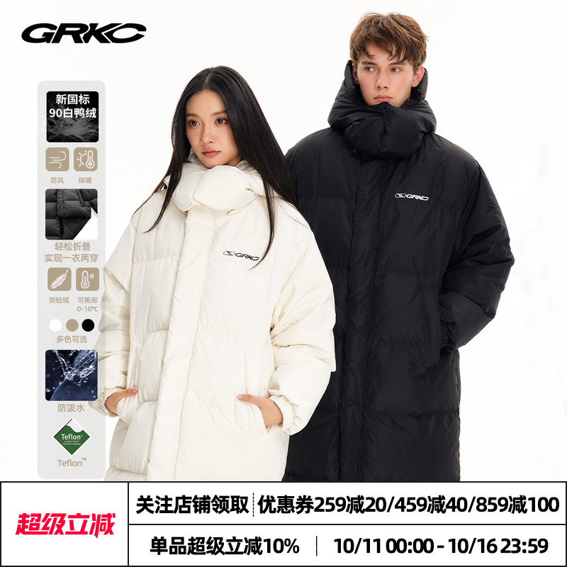 GRKCUP长款连帽羽绒服