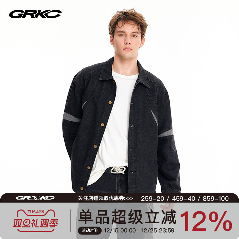 GRKC牛仔立领夹克简约高级