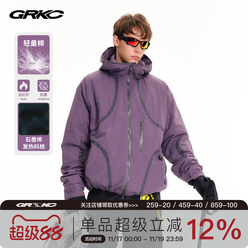 GRKC轻量棉服冬季防寒保暖