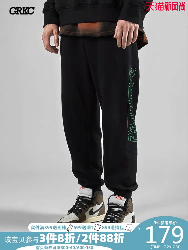 GRKC China future line cotton trousers elastic waist couple Wei pants National tide sports casual pants loose