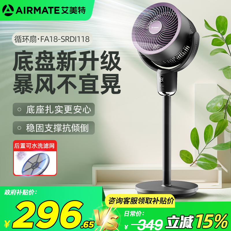 콢ϸӾ/AI ¿ѭ312.55Ԫ(88VIP 95)