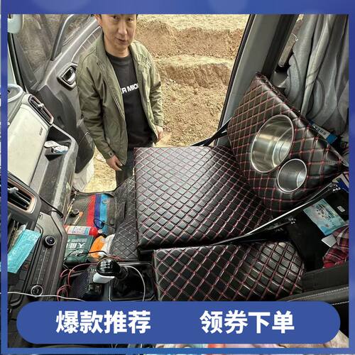 江淮骏铃V3卧铺改装4.2米