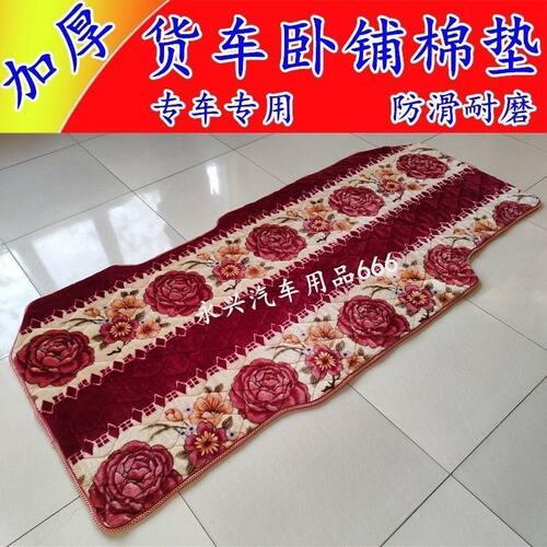 豪沃MAXT7H380汕德卡CG