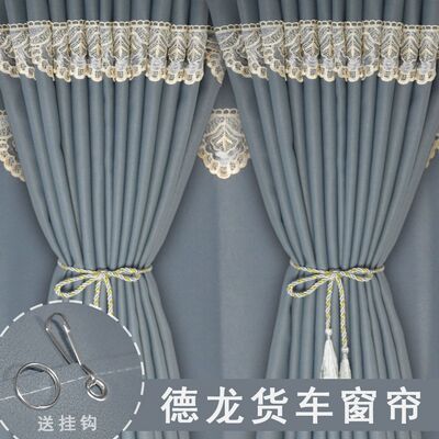 德龙新M3S龙骥L5大货车窗