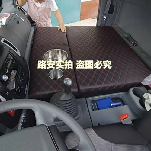 凯马凯捷M36货车反翻转卧