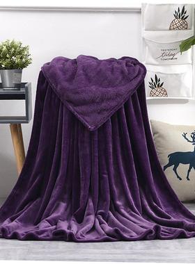 Warm Coral Fleece Blanket Winter Sheet Bedspread Sofa Throw