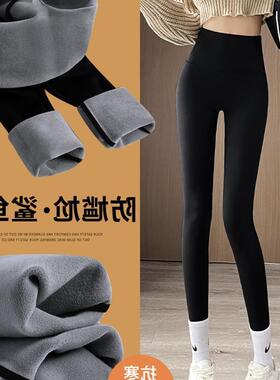 Woollen leggings, tights, nd long Johns秋冬季加厚加绒九分黑