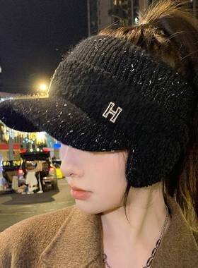 Winter Hats For Women 2023 Warm Rabbit Blend Knitted Hat Ou