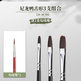 paint brush set acrylic oil paint gouache watercolor brushs