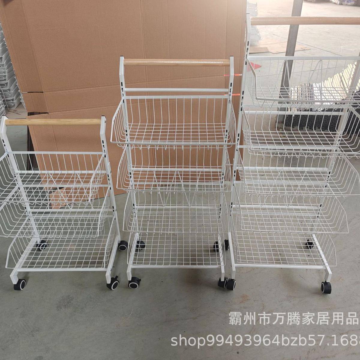 Basket storage rack, kitchen floor standing, multi-layer sto