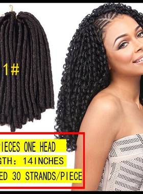 African soft dread locks braid hair crochet braids softdread