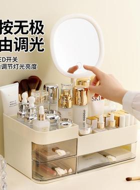 Organizer Drawers Plic Cosmetic Storage Box Desk Make Up