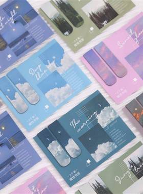 2 PCs Nature Scenery agnet Bookark agnetic Reading Book