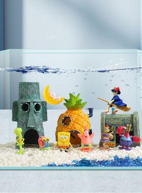 Artificial Aquarium Plants Decoration Fish Tank Water Plant