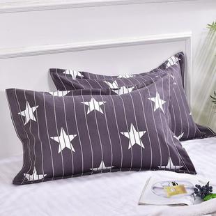 2pcs bed set bedding color plain pillow case 48X74cm枕头套