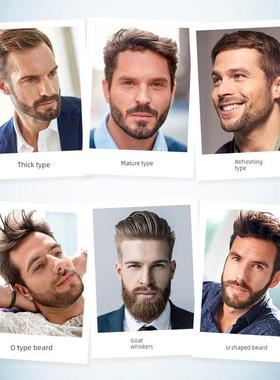 electric nose hair trimmer beard trimming sideburns shaver