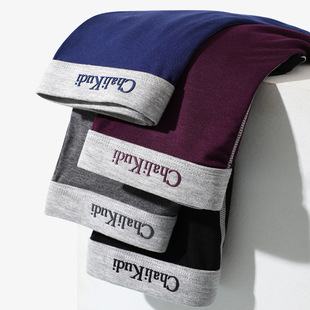 underwear men mens underwear man boxers men boxer briefs 4pc