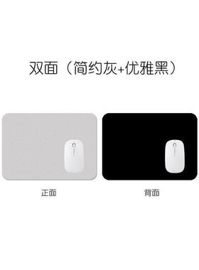 Leather Solid Color Mouse Pad simple leather desk pad small