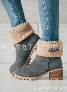 Snow Boots For Women Ladies plus size Winter Shoes heels 24