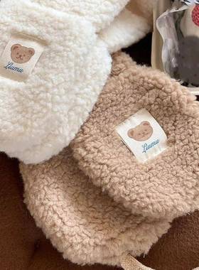 New Fashion Korea Women Winter Warm Plush Earmuff Ear Warmer