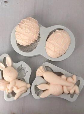 New Easter Rabbit Fondant Silicone Mold Carrot Cake Decorati