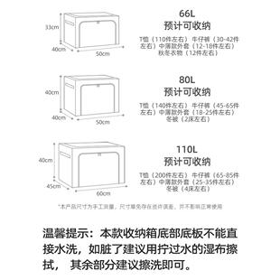 clothes storage box wardrobe layered finishing artifact fold