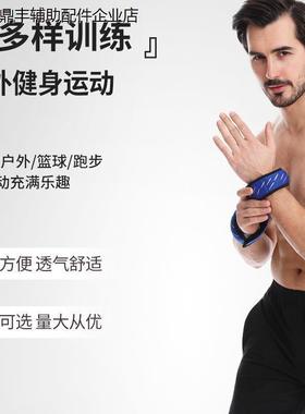 Load bearing sandbag gravity wristband负重沙袋运动负重手环