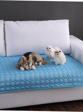 Dog Cooling Mat Summer Pad Mat For Dogs cat Brhable Blank