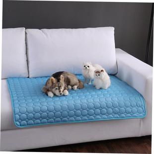 Dog Cooling Mat Summer Pad Mat For Dogs cat Brhable Blank