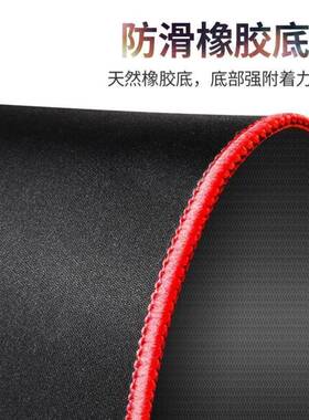 Gaming mouse pad super long 游戏鼠标垫超长超大快捷键学习
