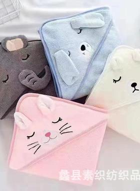 Baby Hooded Towels Newborn Bathrobe Bath Towel Kids Blanket