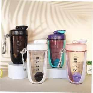 Smart Shake Gym Protein Shaker Mixer Cup  Wit