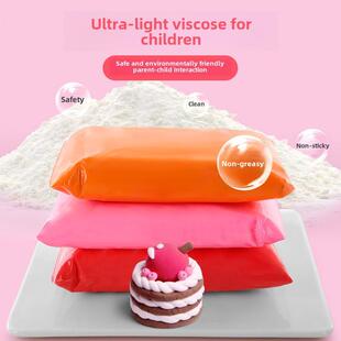 light clay polymer plasticine clay air dry playdough粘土玩具
