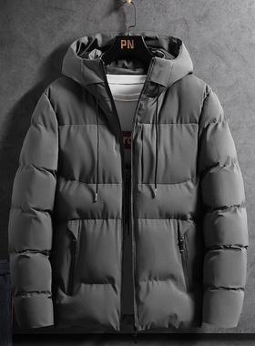 Jacket winter for men warm Down Jackets man coats 男士冬外套