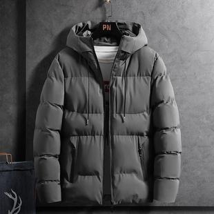 Jacket winter for men warm Down Jackets man coats 男士冬外套