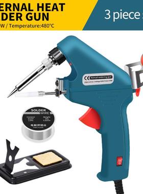 Blue Soldering Iron 60W Eagle Beak Endothermic Handheld Gun