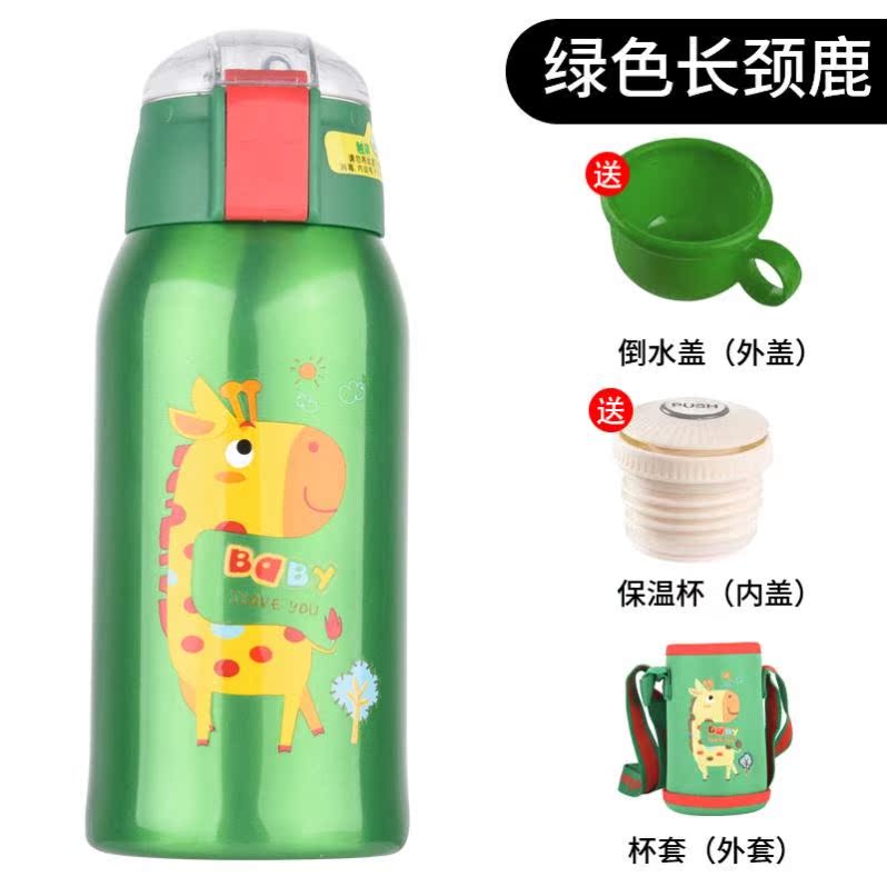 动物图案公主彩色鲨鱼出游儿童保温杯直饮口可爱热水壶保温壶5岁|msdalam kategori pinggan mangkuk, Cup/cawan/cerek, Mug - dari Buy2taobao.com untuk memberikan perkhidmatan ejen Taobao profesional membeli