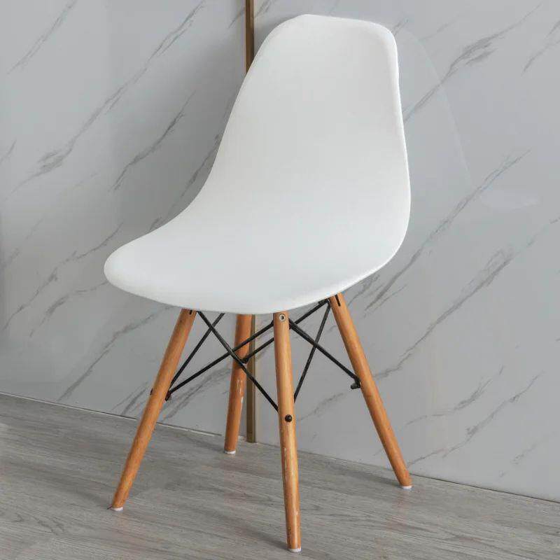 Solid Color Shell Chair ver Sretch Cheap Short Bk Chair ve